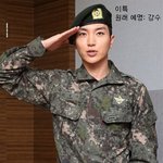 아이돌들의 원래 쓰려던 <b>예명</b>