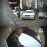 #돈의맛# 김경진의 <b>실체</b> 정떨어짐 *주의* 스압주의