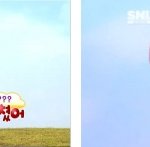 에쎄넬 코리아 여의도 텔레토비