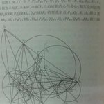 중국 <b>수학문제</b>
