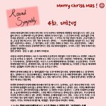 [청년공감문화사 <b>round</b> sympathy] “ 제 4화. 대학생…...