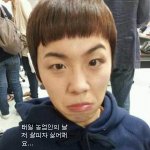 말<b>실수</b> 논란이 되었던 연예인들