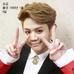<b>세월</b>을 비껴간 동안 아이돌 멤버