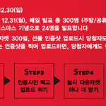 감동 돋는 훈훈한 영상!