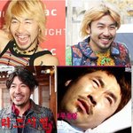 노홍철변천사?