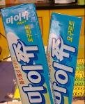 마이쭈말인데...