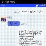 <b>훈훈</b>한이야기 클릭한번 부탁드려요^^