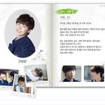 학교2013 고남순vs박흥수