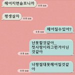편의점 7 (끝)