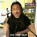 이젠대놓고 나연애한다 이심보구나