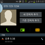 어제 겪은 최고로무서웠던 <b>가위</b>..