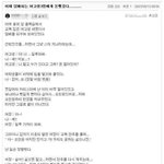 [15금] 오천원<b>어치</b>.[첼]