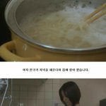 <b>호러</b>의괴담이야기 [1]