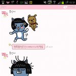 (카톡有) 흔한 고2여학생(못난이와 <b>스팸</b>)의 카톡대화