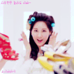 막<b>냉이</b>의 짤~