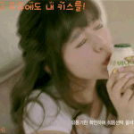 애교 <b>써니</b>~ㅎㅎㅎㅎㅎㅎ