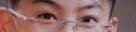 <<< <b>아이돌</b> 눈 보고 <b>이름</b>맞추기 >>>