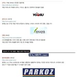 <b>각종</b> 커뮤니티 사이트