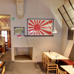 일본 식당의 욱일<b>승천</b>기. 내리게 도와주세요.