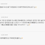 오~~<b>웬일</b>이야.ㅋㅋㅋㅋㅋㅋㅋㅋㅋ