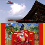 솔로의 외로움은 조선시대부터?? (김국진의 현장박치기)