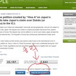 이번 서명운동은 독도를 되찾는 것입니다. 22,150명의 투표가...