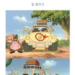 재미있는 볼거리 <b>모음</b> - 3