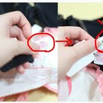 가슴성형하고 <b>b컵</b> 됐어요.