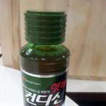 요즘 <b>송년회</b> 때문에 머리아프네요.