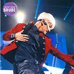 마이네임 일본 굿즈 - 세용 사진