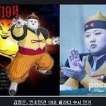 역시 도움안되는 사람