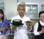 마이네임 일본 tv프로 "w kitchen" hp 사진