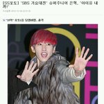 흔한 기자의 패기.<b>jpg</b>