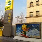 구도일이 여의도 주유소에서 <b>트릭</b>아트로 등장~!!!