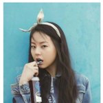 이 머리 이름이 뭐에요?
