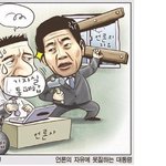 2012년의 마지막날.. 그분이그립네요..