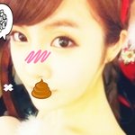 <b>보람</b>이이쁨??난별로던데