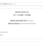 비에이피싄나게 까이네