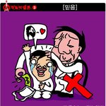 세상에서 제일 편한 사람들은 바로....