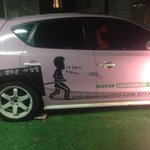 전차종 튜닝카 전액할부가능