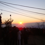 야! 2012년에 솔로였던애들아!!!