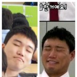 <b>개리</b> 닮았나요?