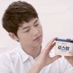 최고의 훈남 대세남 송중기의 <b>로스</b>팜광고촬영기!!!