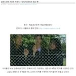 기묘한이야기  장난이불러온<b>죽음</b>