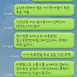 오랜 솔로 <b>생활</b>의 부작용