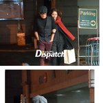 **디스패치가 <b>포착</b>한 이병헌 이민정커플사진