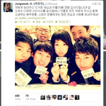 오정호가 곽정욱임?