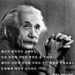 고기가 나오는 <b>과정</b>