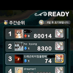 무엇이 더 어려울까요?