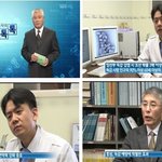 에이즈 치료에도 홍삼 효능이 있다네요?